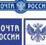 5 стартапов стали победителями корпоративного акселератора Почты России - Вадинский район