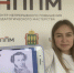 По инициативе Президента России В.В.Путина стартовал Всероссийский проект «Пушкинская карта» - Вадинский район