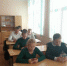 Социально-психологическое тестирование - Отдел образования