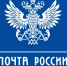 Почта России и Минпромторг поддержат российских экспортёров - Вадинский район