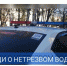 «Сохрани жизнь! Сообщи о нетрезвом водителе! - Вадинский район