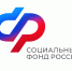 В 2024 году Отделение СФР по Пензенской области выплатило жителям региона более 493 тысяч пособий по временной нетрудоспособности - Вадинский район