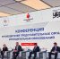 Всероссийская ассоциация развития местного самоуправления начинает работу с депутатским корпусом - Вадинский район
