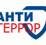 Антитеррористическая комиссия Вадинского района информирует о действиях в случае обнаружения подозрительного предмета - Вадинский район
