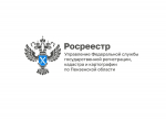 О мониторинге безопасности расскажем в нашей постоянной рубрике!
