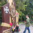 Память ветеранов боевых действий почтили в Вадинске - Вадинский район