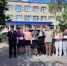 Дорожно-транспортный травматизм - Отдел образования