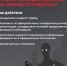 Информирование граждан Вадинского района - Вадинский район