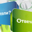 Заместитель руководителя Средневолжской межрегиональной гострудиснпекции А.Н. Тетюшев дал интервью по основным вопросам, касающимся оплаты труда работников - Вадинский район