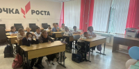 Работники культуры Вадинского района проводят мероприятия к Дню солидарности в борьбе с терроризмом - Вадинский район