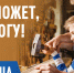 Всероссийский День Отца учрежден Президентом Российской Федерации в 2021 году и отмечается в России ежегодно в третье воскресенье октября - Вадинский район