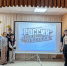 В Детской школе искусств Вадинского района прошло мероприятие, посвященное Дню народного единства, под названием «Единство против экстремизма и терроризма» - Вадинский район