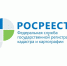 Свыше 200 нарушений земельного законодательства выявлено в рамках пилотного проекта «Вовлечение объектов недвижимости в экономический оборот» - Вадинский район