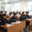 Географический диктант - Отдел образования