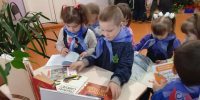 В Вадинской районной библиотеке проходят мероприятия патриотической направленности - Вадинский район