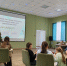 Работники культуры Вадинского района проводят мероприятия с семьями - Вадинский район