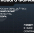 Ведется набор на военную службу операторов БПЛА - Вадинский район