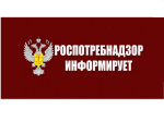 Профилактика дифтерии