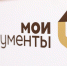 Новая функция электронной очереди в МФЦ - Вадинский район