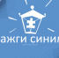 Ежегодно 2 апреля мир отмечает Всемирный день распространения информации о проблеме аутизма - Вадинский район