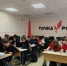 Диктант Победы - Отдел образования